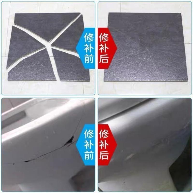 瓷砖修复材料厂家有哪些(瓷砖修复材料厂家有哪些品牌) 瓷砖修复材料厂家有哪些(瓷砖修复材料厂家有哪些品牌)