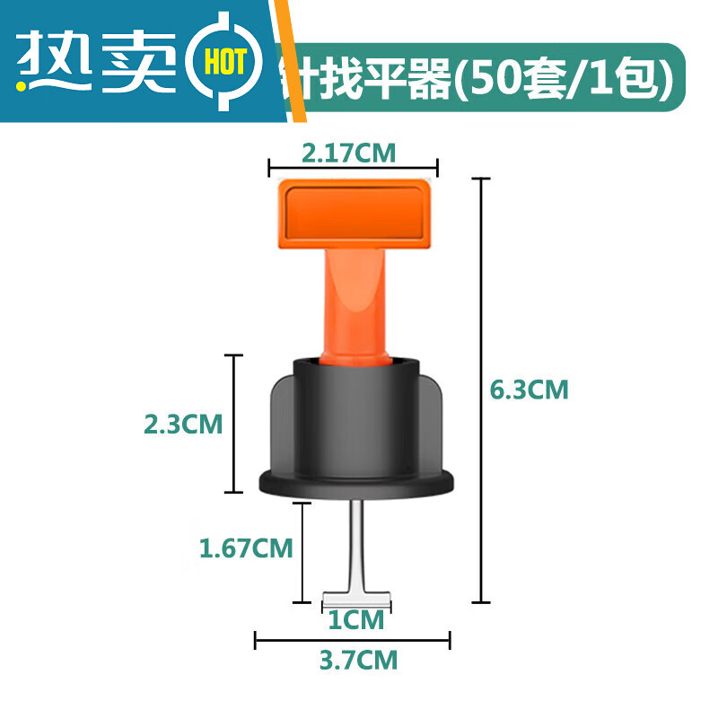 瓷砖找平器取不出来怎么办(瓷砖找平器取不出来怎么办视频教程) 瓷砖找平器取不出来怎么办(瓷砖找平器取不出来怎么办视频教程)