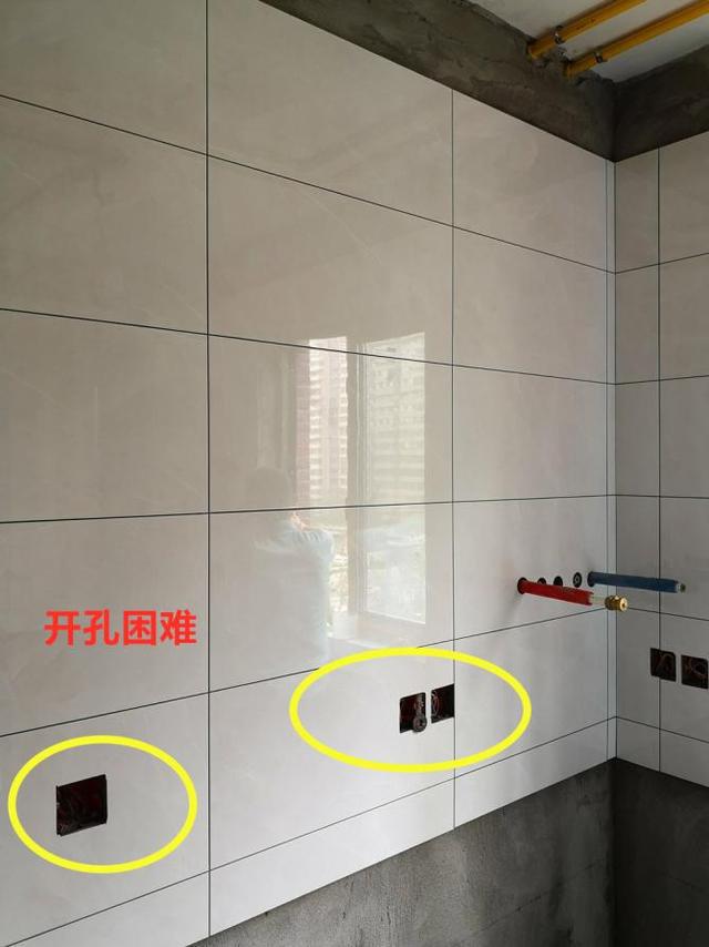 墙砖上打的孔如何修补好看(墙砖上打的孔如何修补好看图片)