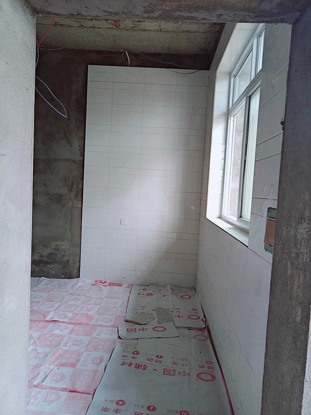 墙砖打破了,怎么补救(墙砖打破了,怎么补救呢)